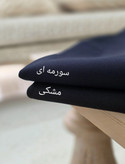 شلوار زنانه نیمبگ کرپ دابل ترک – استایل مجلسی و بیرونپوش