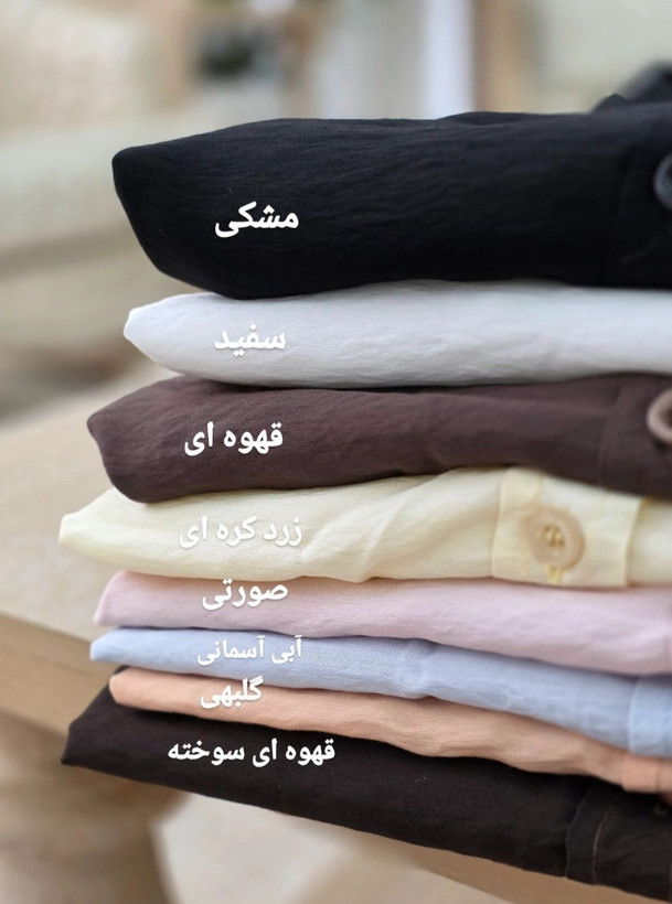 شومیز اصل ترک | بدون چروک و آبرفت | رنگهای شاد تابستانی